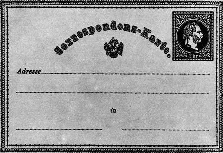 Там, где не слышно голоса - i_215.jpg