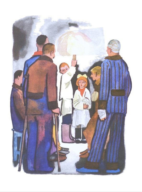 Вот как это было - img32.jpg