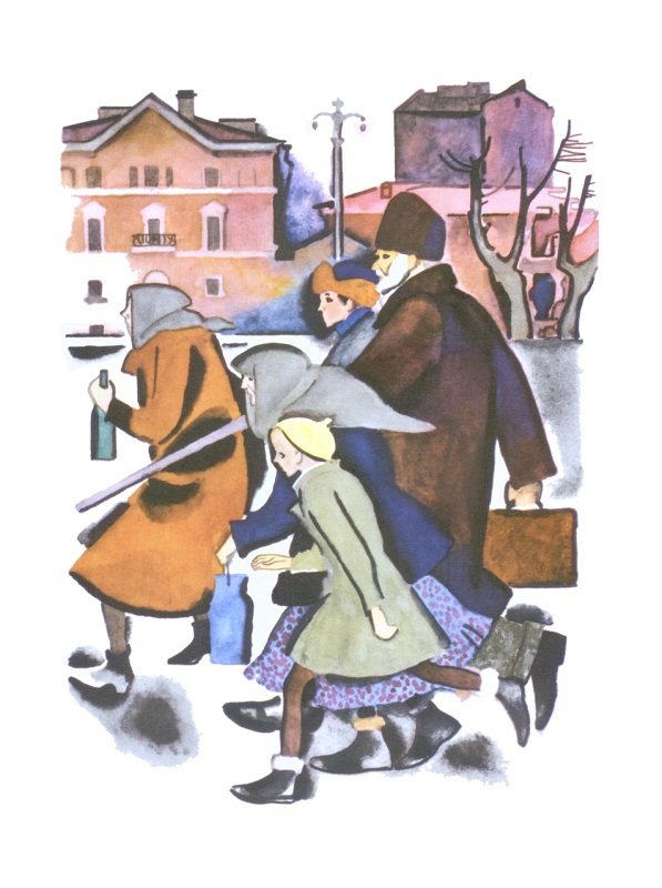 Вот как это было - img34.jpg