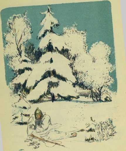 Секрет и Служба - image4.jpg