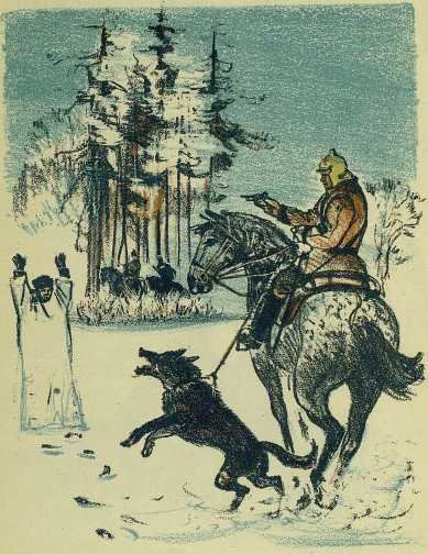 Секрет и Служба - image9.jpg