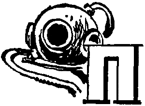 Боцман знает всё - i_088.png