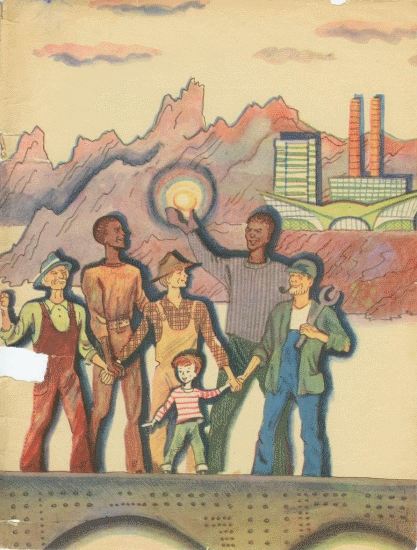 Город желтых труб - i_027.png