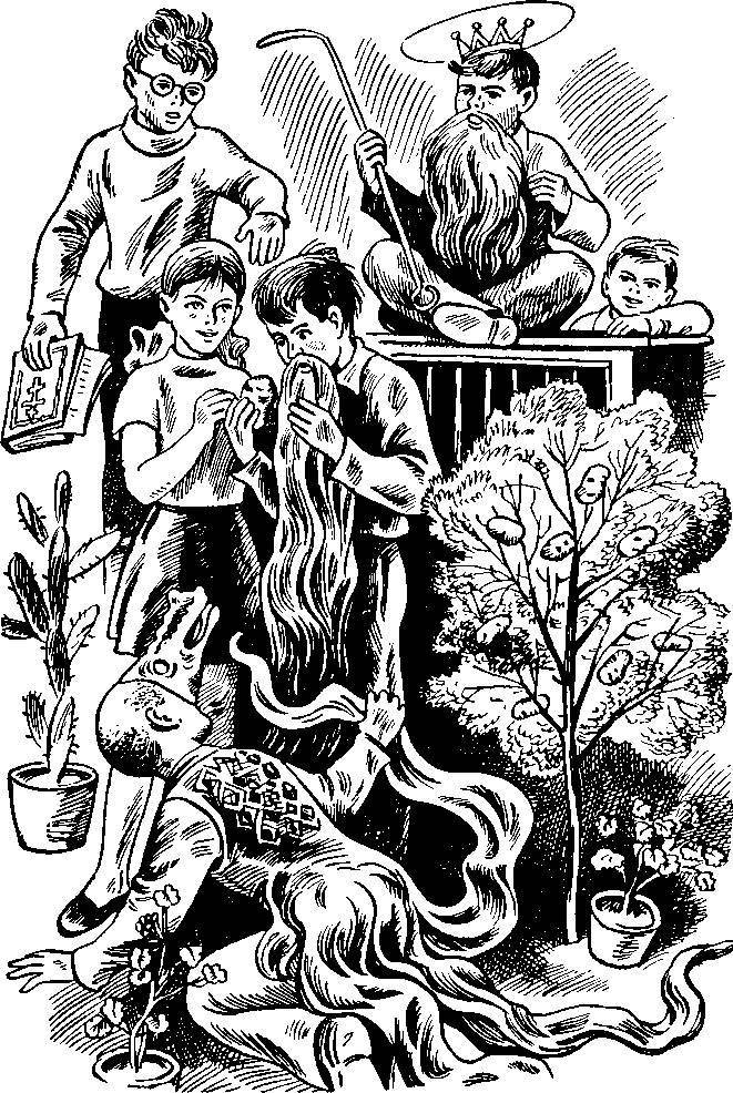 Пятые приходят на помощь - _17.jpg