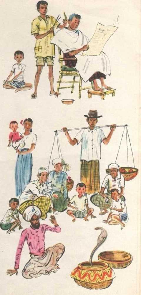 Тун и Ньюн - мальчишки из Бирмы - _11.jpg