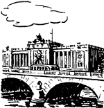 В Стране странностей - i_103.png