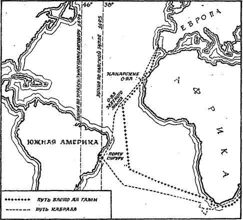На крыльях муссонов - i_040.jpg