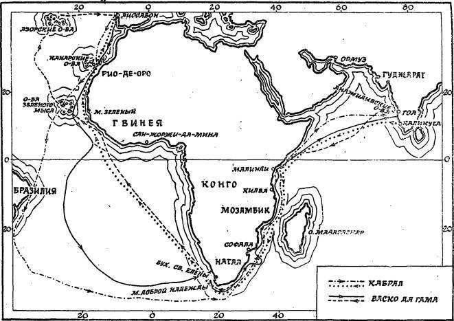 На крыльях муссонов - i_042.jpg
