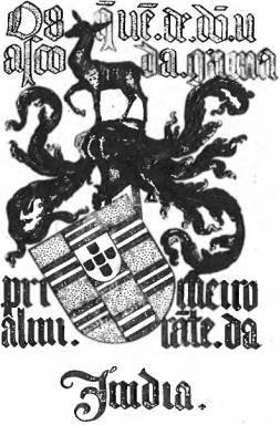 На крыльях муссонов - i_059.jpg