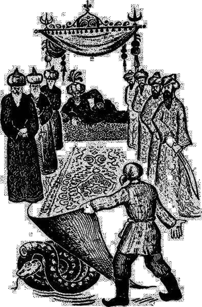Сказки народов СССР - _55.jpg