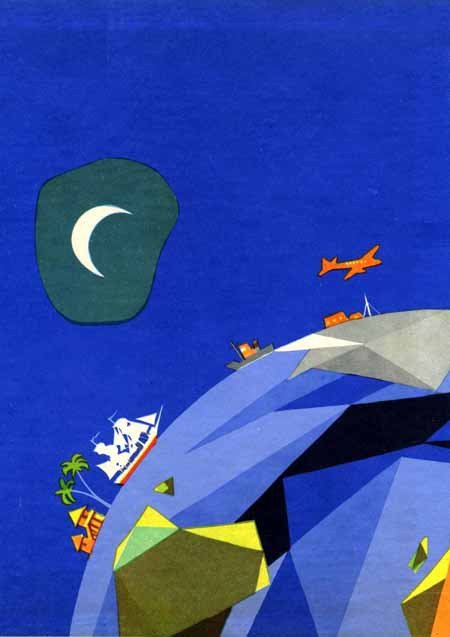 Дети мира - img004.jpg