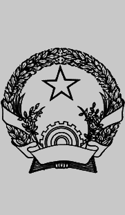 Дети мира - img021.png