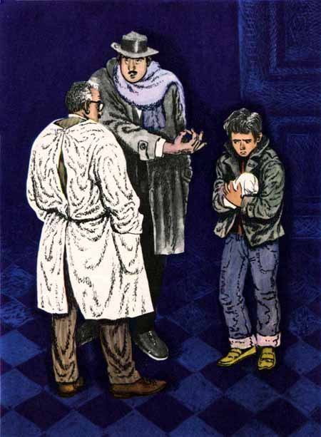 Дети мира - img040.jpg