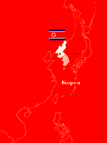 Дети мира - img041.png