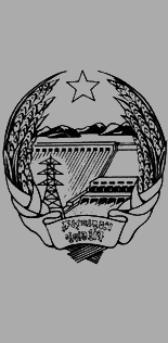 Дети мира - img042.png