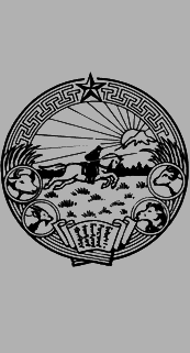 Дети мира - img051.png