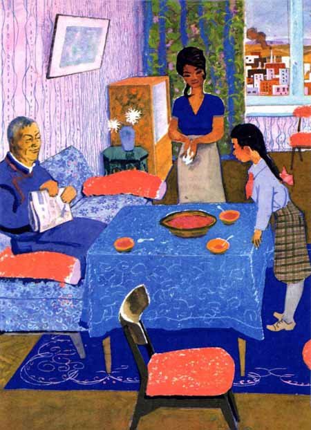 Дети мира - img052.jpg