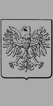 Дети мира - img063.png