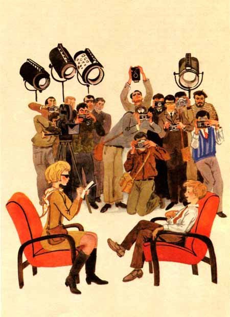 Дети мира - img064.jpg