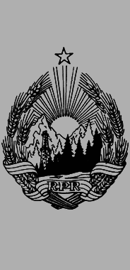 Дети мира - img066.png