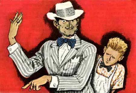 Дети мира - img077.jpg