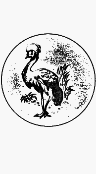 Дети мира - img084.png