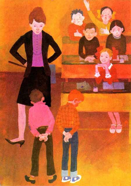 Дети мира - img092.jpg