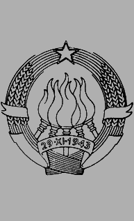 Дети мира - img094.png