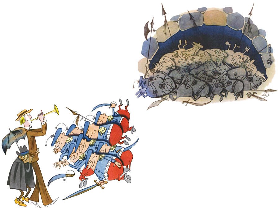 За скрипичным ключом - i_026.jpg