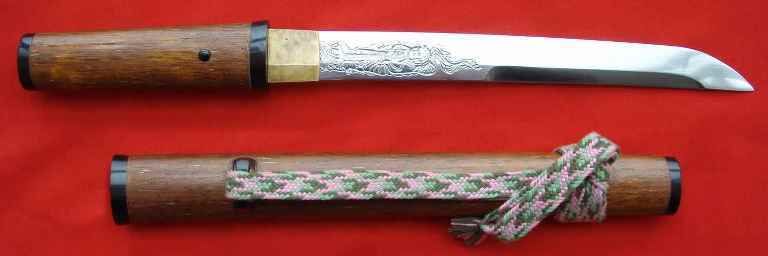 Ронин  - i_001.jpg