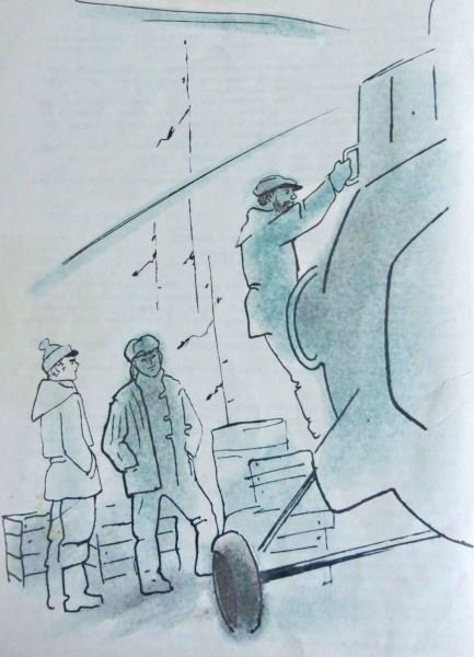 Командир Иванов - i_014.jpg