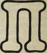 Хроникёр - img_18.jpg