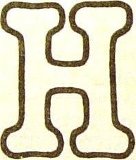 Хроникёр - img_19.jpg