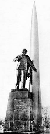 Дорога на космодром - i_094.jpg