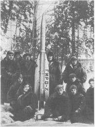 Дорога на космодром - i_183.jpg