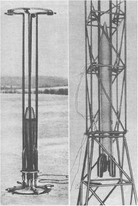 Дорога на космодром - i_201.jpg
