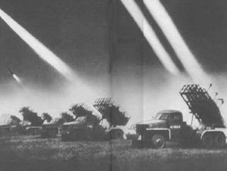 Дорога на космодром - i_202.jpg