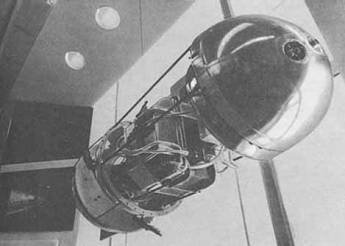 Дорога на космодром - i_236.jpg