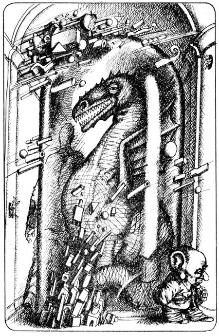 В круге света - p0546.jpg