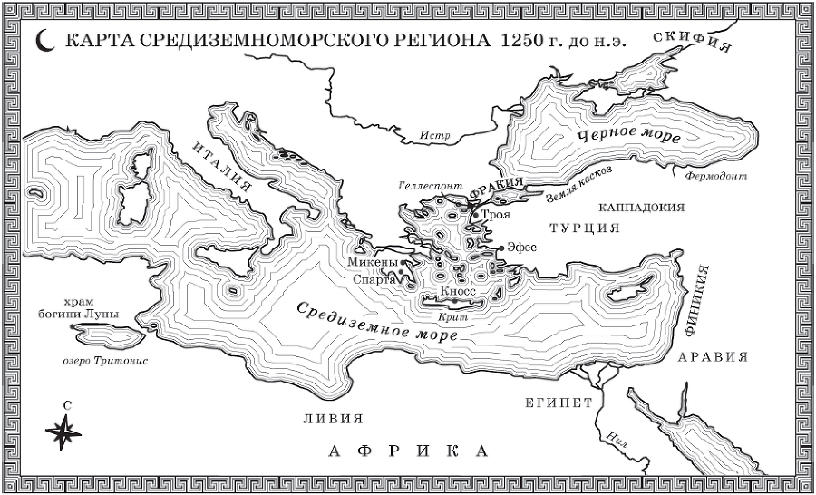 Царица амазонок - i_001.png