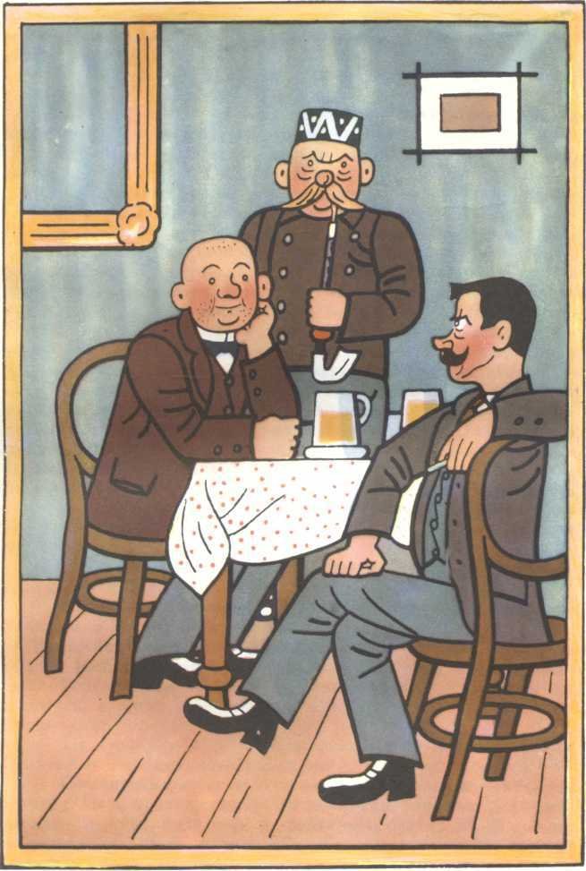 Похождения бравого солдата Швейка - _2.jpg