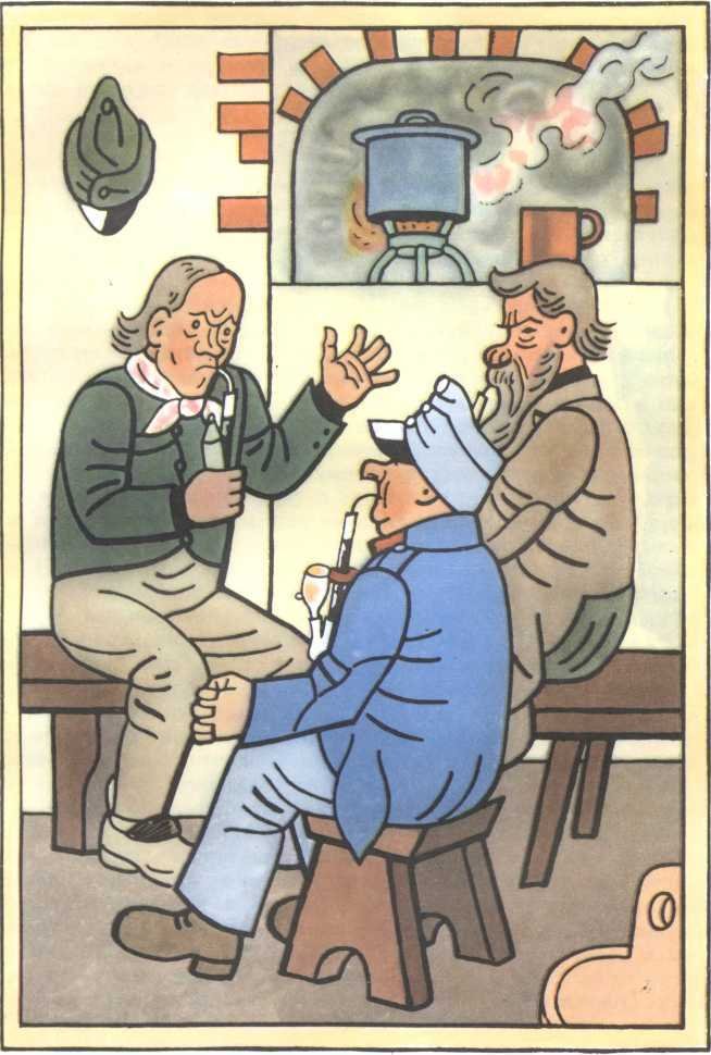 Похождения бравого солдата Швейка - _7.jpg
