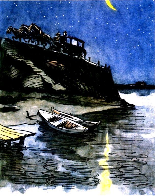 По следам затонувшей шхуны. Тетрадь четвертая - pic_14.jpg