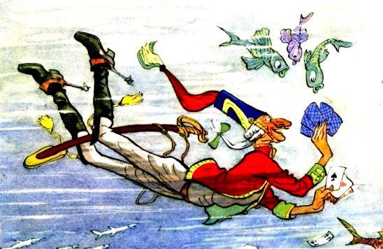 По следам затонувшей шхуны. Тетрадь четвертая - pic_16.jpg