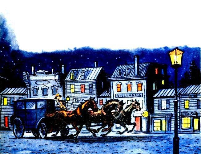 По следам затонувшей шхуны. Тетрадь четвертая - pic_23.jpg