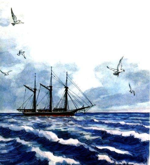 Тайна покинутого корабля. Тетрадь третья - pic_3.jpg