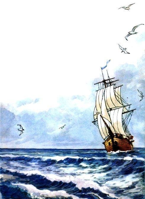 Тайна покинутого корабля. Тетрадь третья - pic_4.jpg