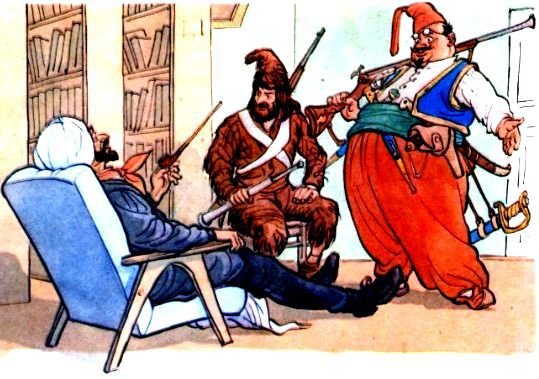 Тайна покинутого корабля. Тетрадь третья - pic_8.jpg