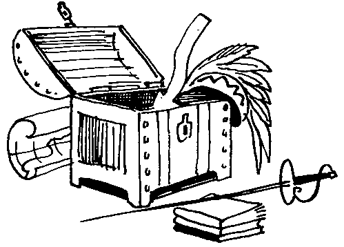 Свистать всех наверх! Тетрадь первая - pic_2.png