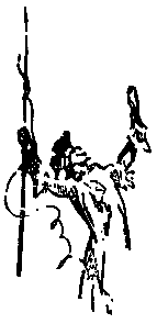 Свистать всех наверх! Тетрадь первая - pic_15.png